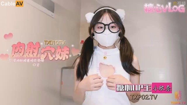 Làm tình với em rau loli cosplay hấp dẫn